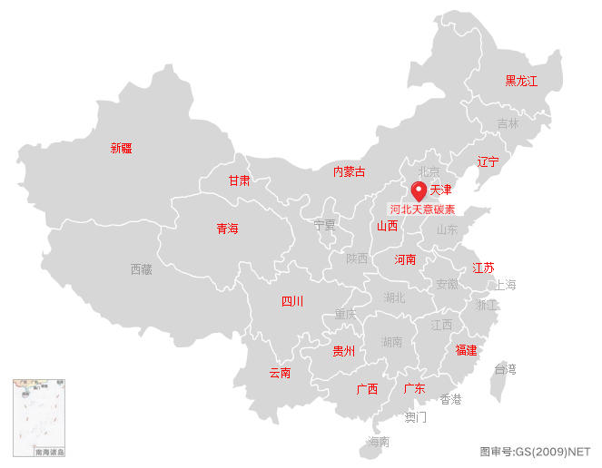 營銷網(wǎng)絡(luò)